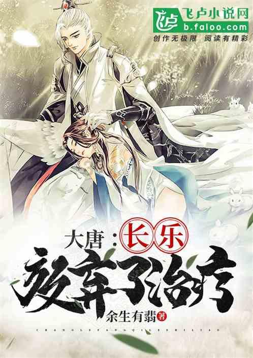 球球大作战下载最新版