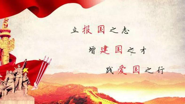 幸福之门