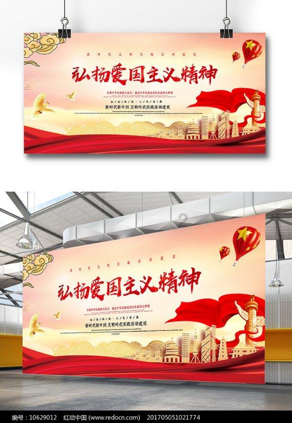 吸血鬼的谜语