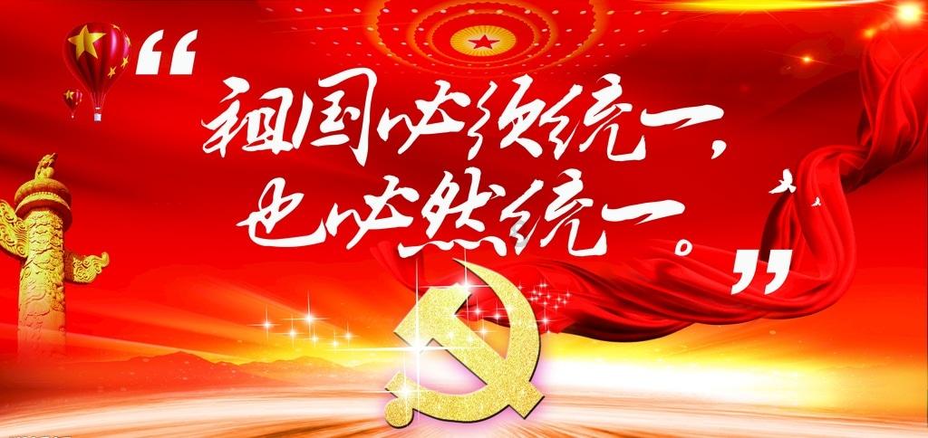 迪马济奥:尤文冬季有意引进新中场,看上佩雷拉和萨马尔季奇