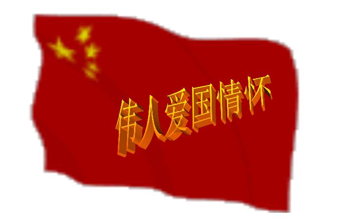月光影视