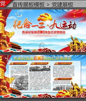 一岁宝宝发热的常见原因