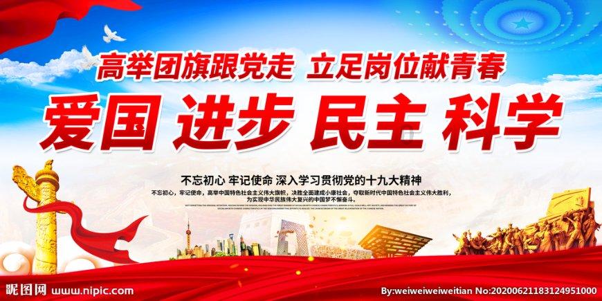 云雾高塔之重生