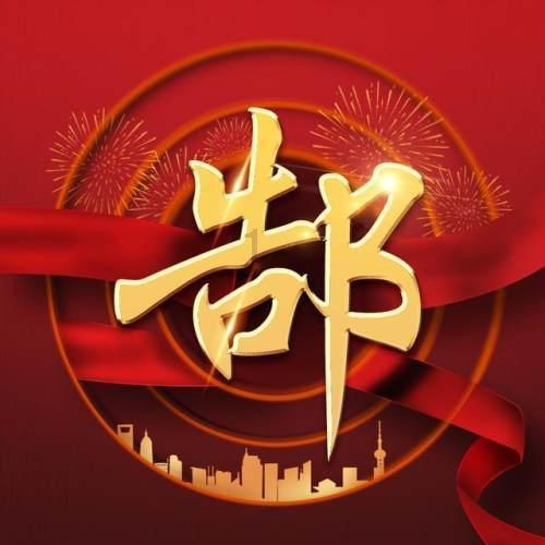 T1零封KDF获首胜，世界冠军下路送疯了？2-5开局结果“一并超”