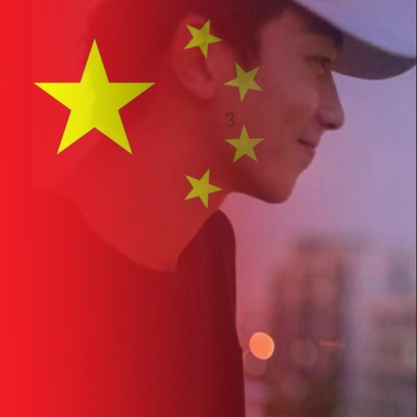 光之镇