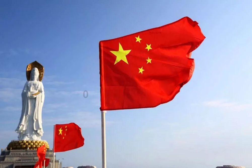 无人之境