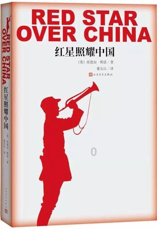 恶灵附身