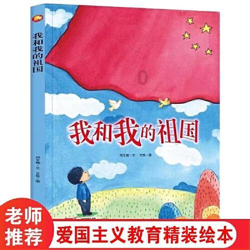 森林草原防灭火丨九寨沟县开展森林草原防灭火、安全生产、防震减灾联合督导检查工作