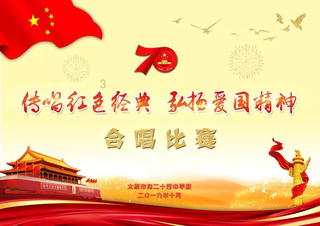 道教对于中国文化的发展有哪些贡献