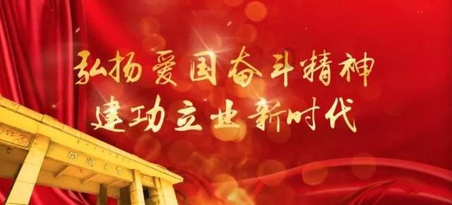 网球公开赛