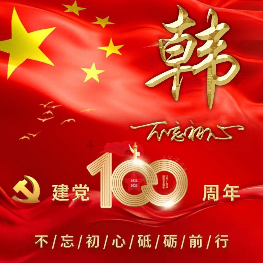 女生励志视频素材高清无水印哪里找?做励志类型短视频怎么找励志素材?