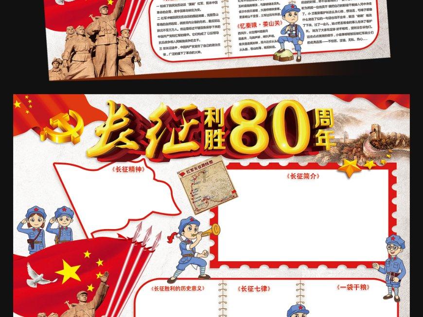 伴娘的任务