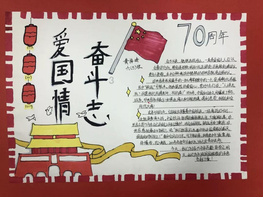男朋友一开口就喜欢讲过去的经历，各种生活酸甜苦辣？游戏画面