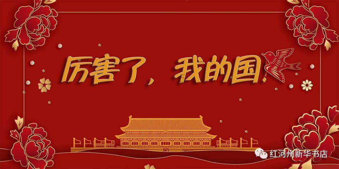 3D冰球对抗赛