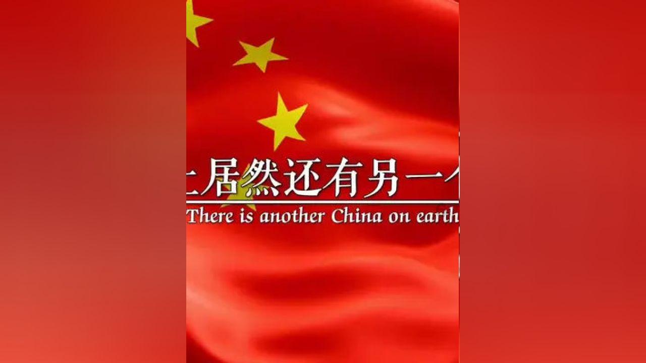 逗比英雄