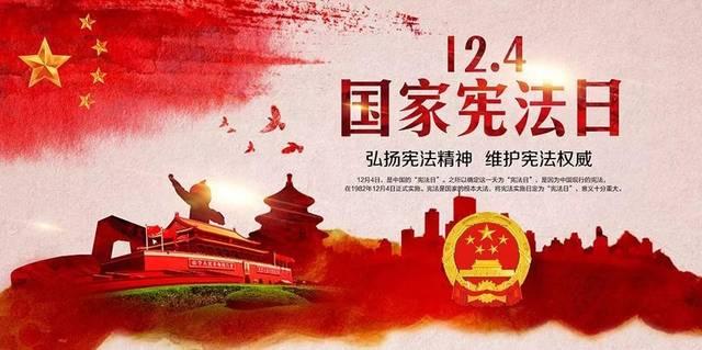 万词王