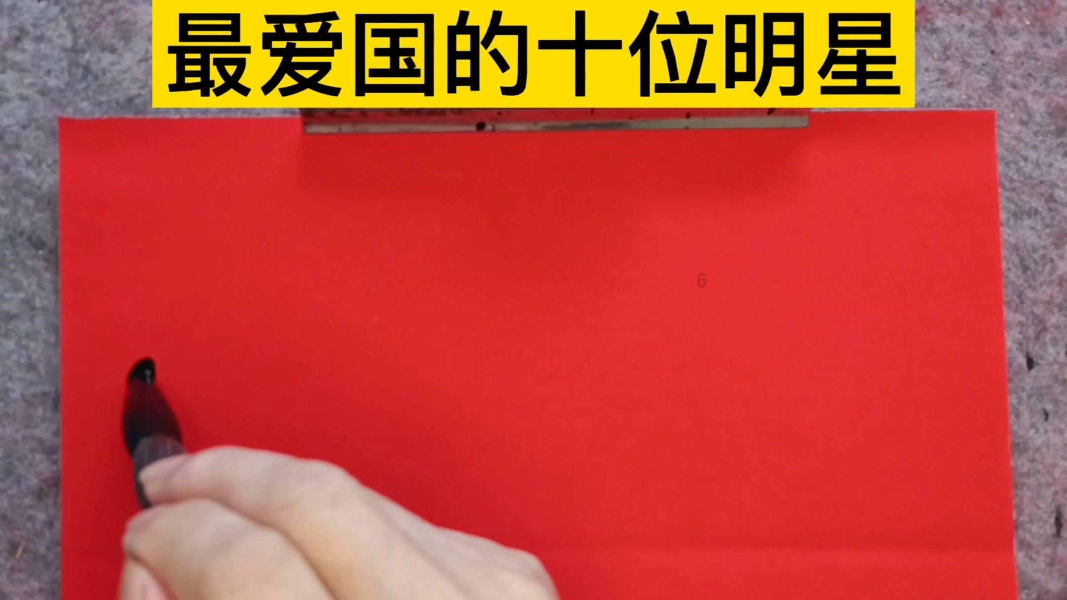 甲午战争失败原因之一：缺乏预见性游戏画面