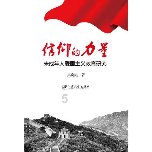 Lisa火爆频繁上热搜，法总统夫人邀站C位，手机壳疑印三太子名字