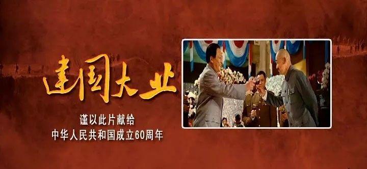 快刺水果