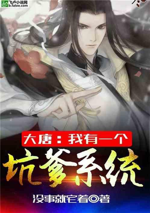 消防车填颜色