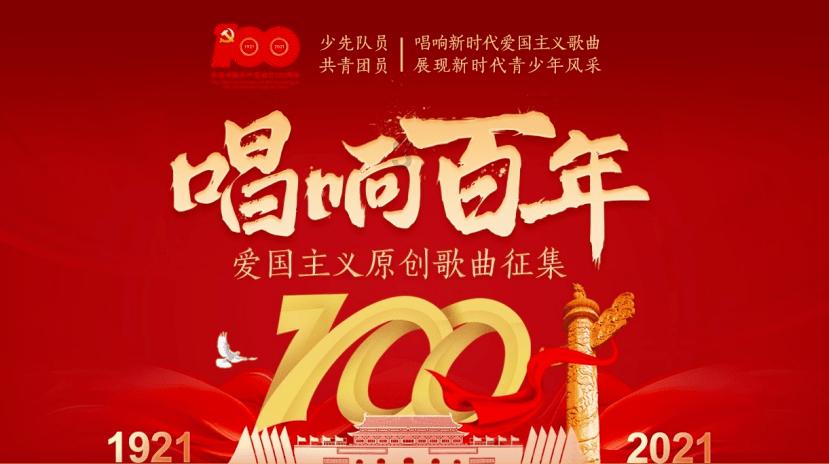 阿提拉：全面战争