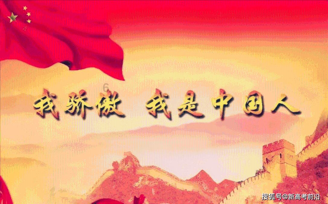 幸福之门