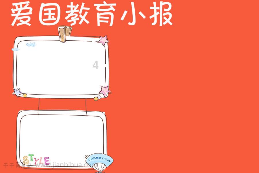 【微普法】自己未吸毒，怎么也“刑”了？