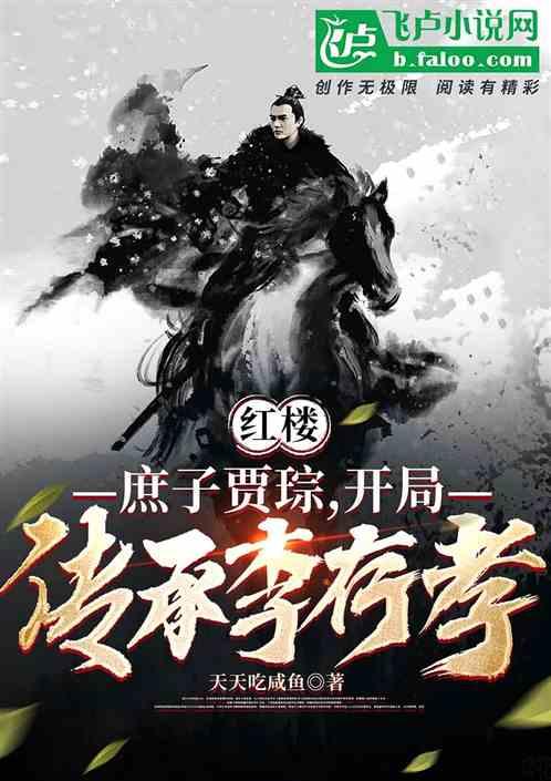 巫师3：狂猎
