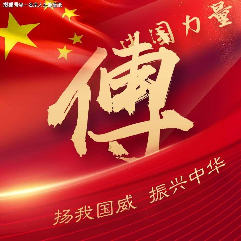 垂直下落