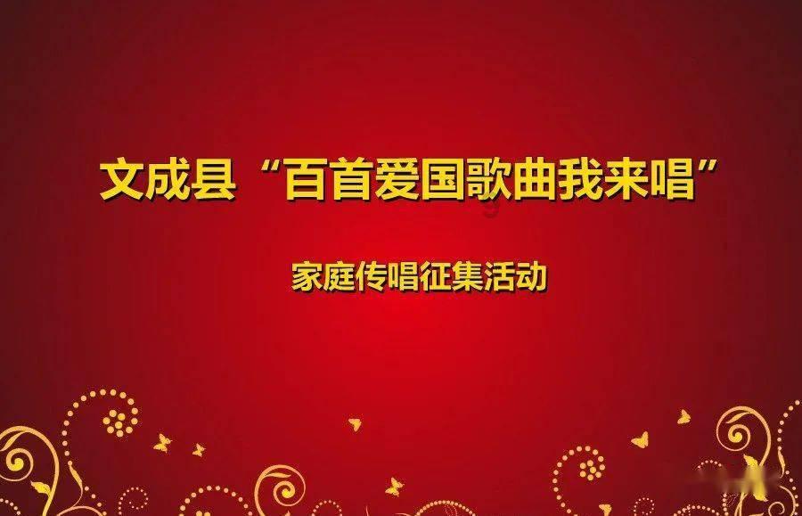 美人有计
