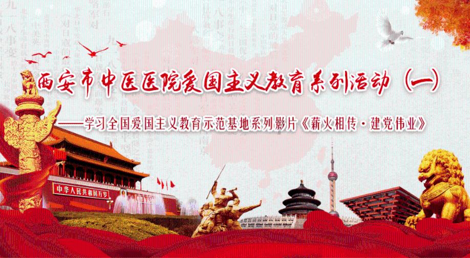 商场购物狂欢