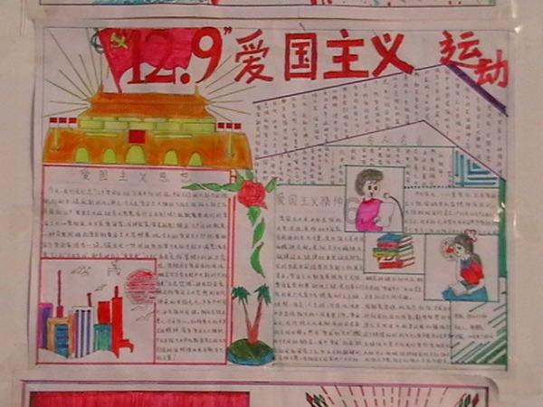 痛心!学校深夜起火,已致13人遇难……老师称遇难者均为三年级学生