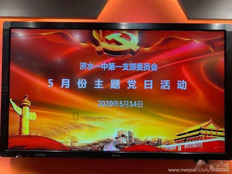 黎明杀机