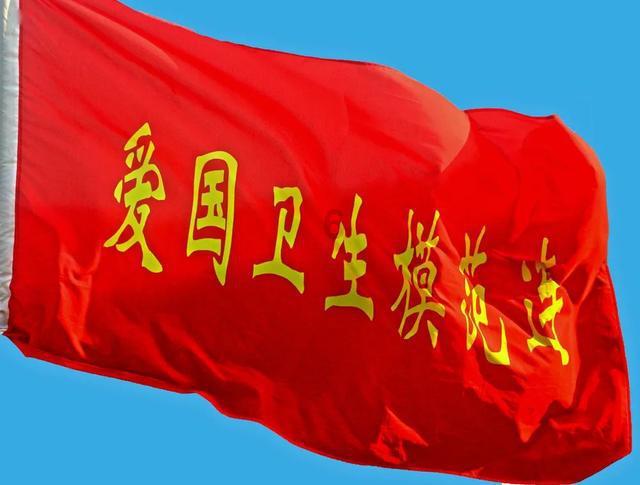 古董市场