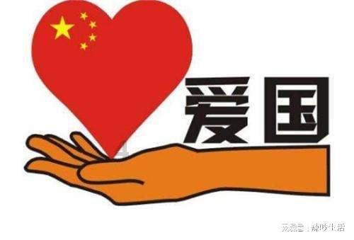 戚薇宣布暂退娱乐圈，体重飙升至128斤即将临盆，什么时候复出？游戏画面