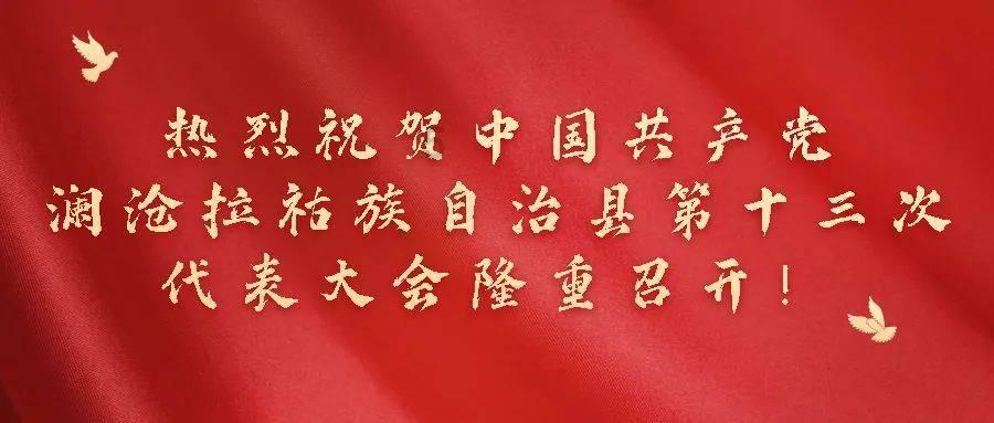 轩辕剑3