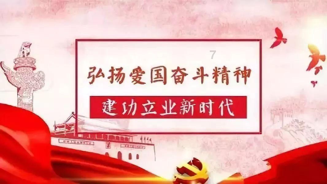 意想不到的旅程