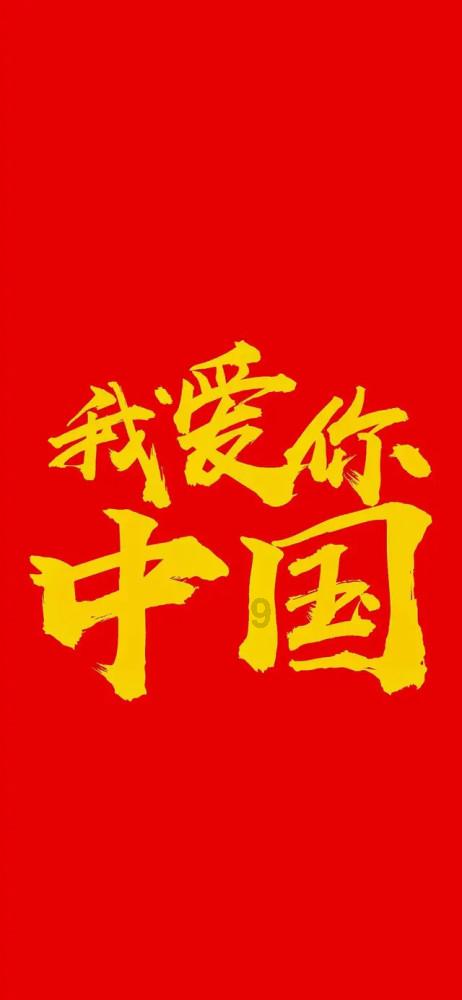 冬季“告白”好时机 | 老年性相关白内障