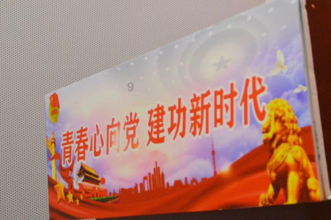 长江作业本同步练习册语文五年级上32面第七题怎么写？游戏画面
