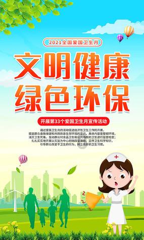 《仙剑二》官宣启动，十年之约再续经典