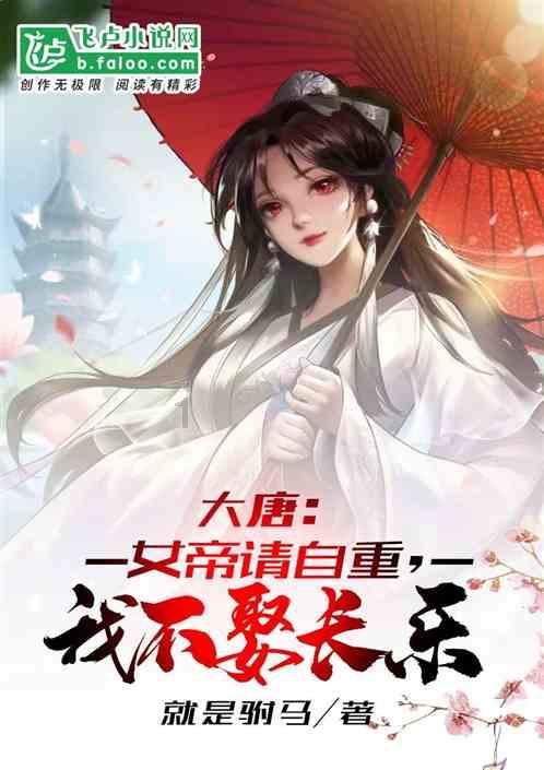 金毛狗不能吃什么？游戏画面