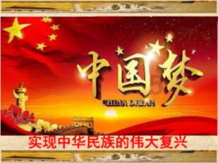 津南区：推动新型工业化加快发展