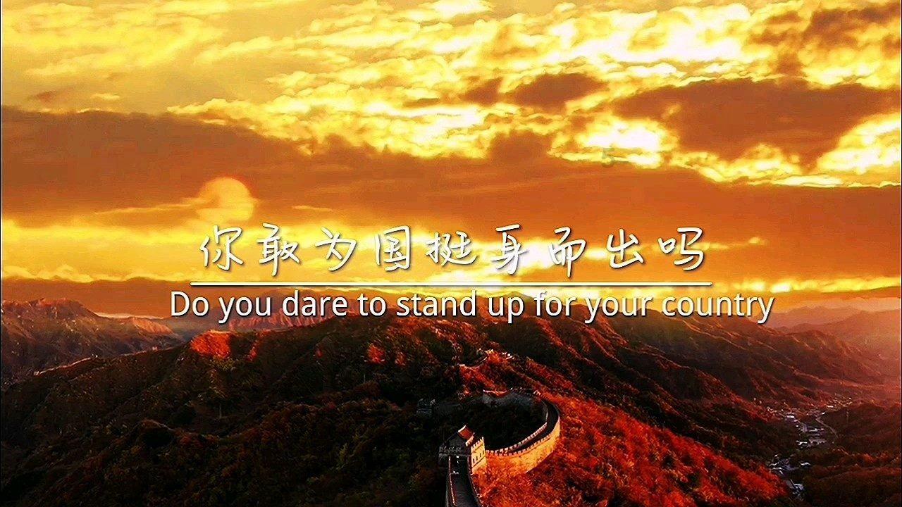 逃离幽灵之林