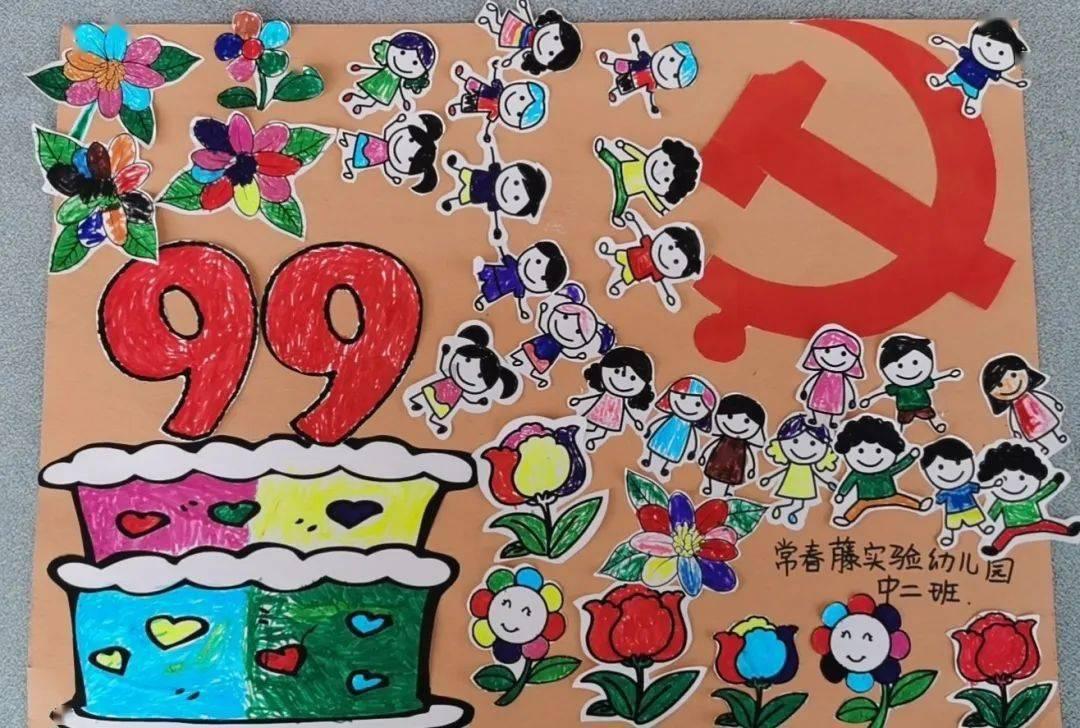 逃离外祖母家
