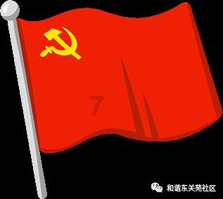 世纪之案