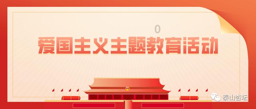 天空之山