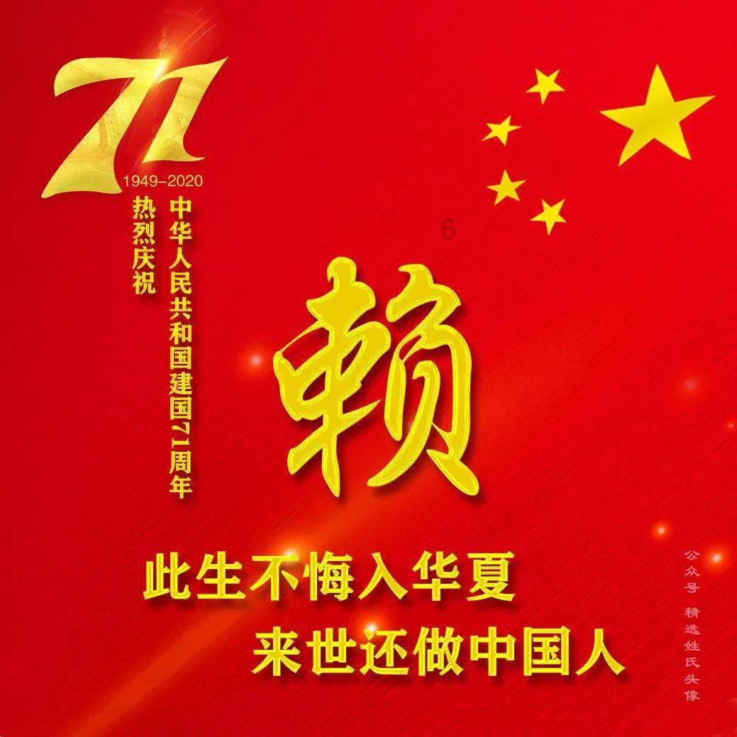 动物帮帮忙保卫家园