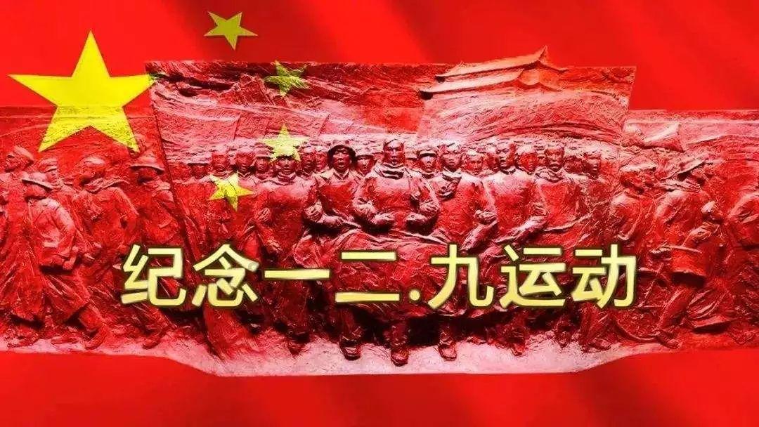 【融媒在线】北大荒年货大集将于1月28日正式开集！