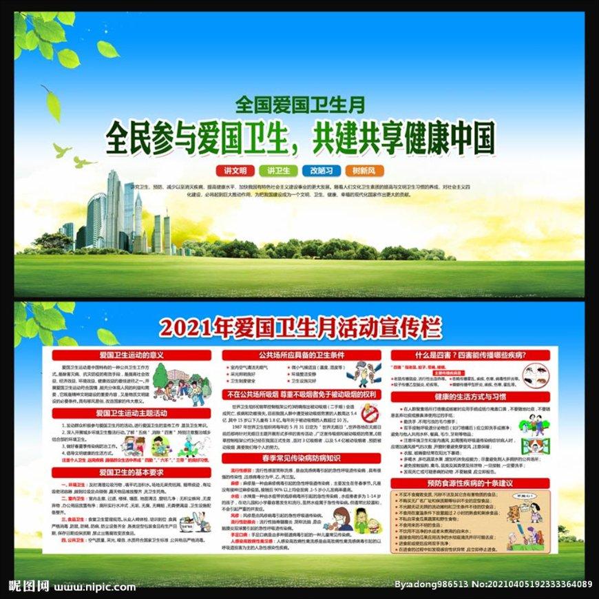 网易云音乐面向幕后音乐人推出“编曲人自由版税”