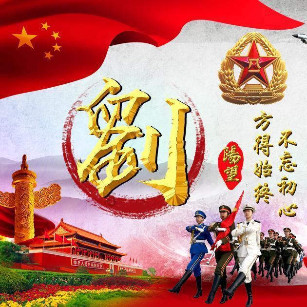 说说天蝎座和白羊座的能相处的怎么样游戏画面